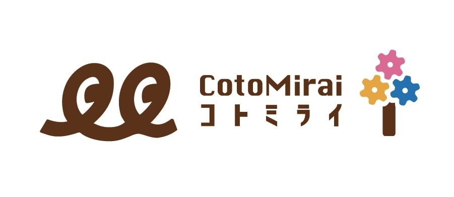 プログラミングスクールCotoMiraiのロゴ画像
