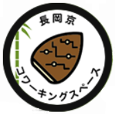 長岡京コワーキングスペースのロゴ画像