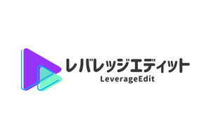 レバレッジエディットのロゴ画像