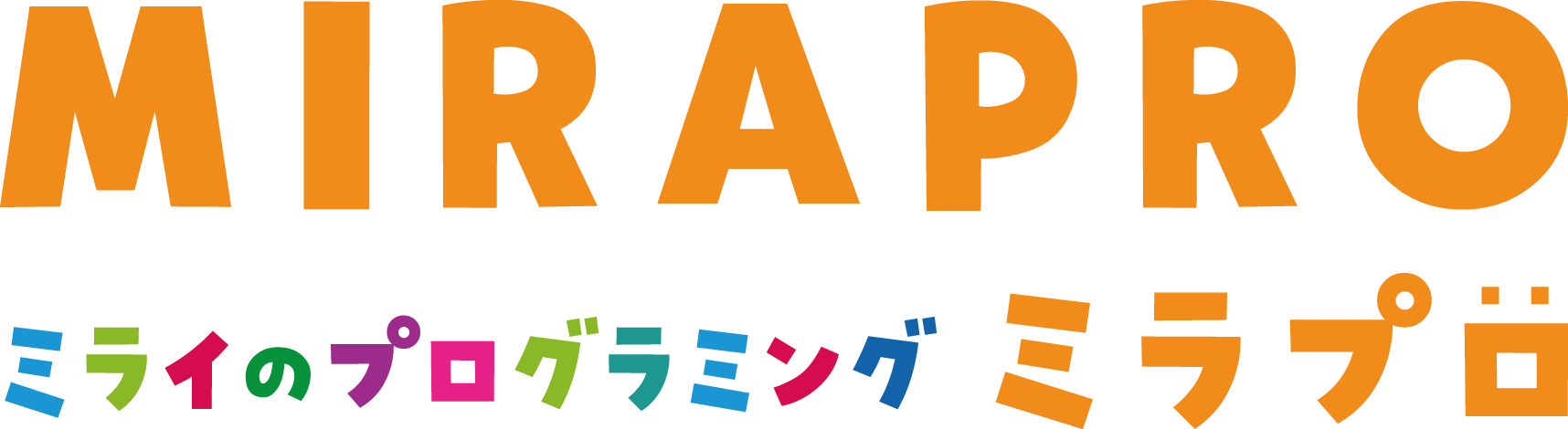 ミライのプログラミング　ミラプロのロゴ画像