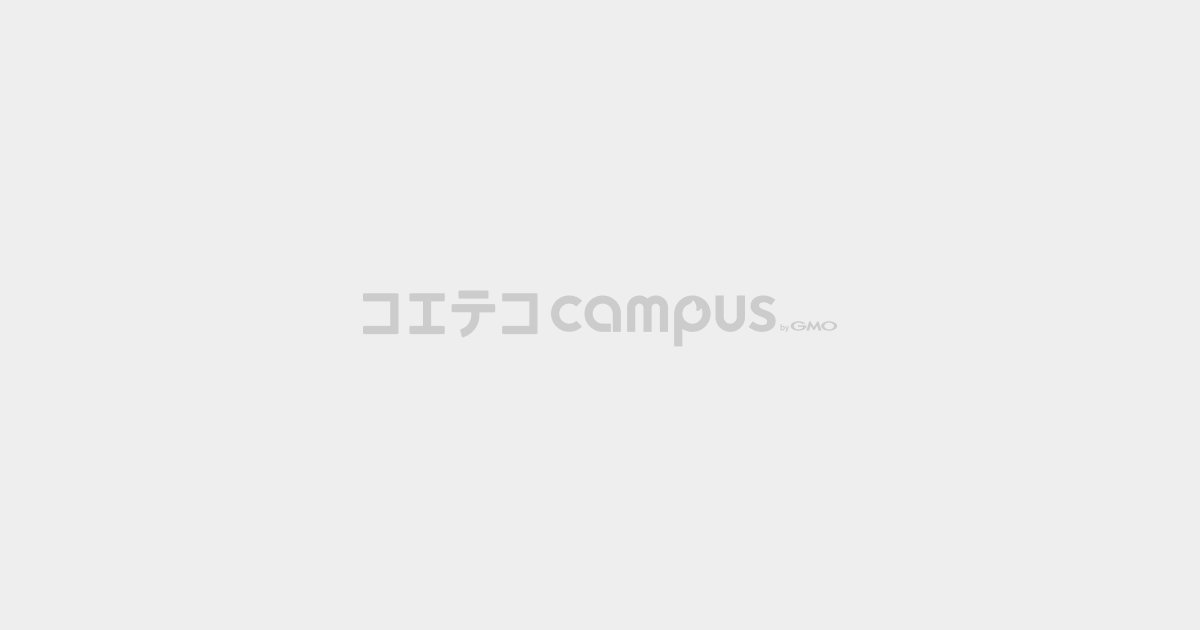大阪アミューズメントメディア専門学校のロゴ画像