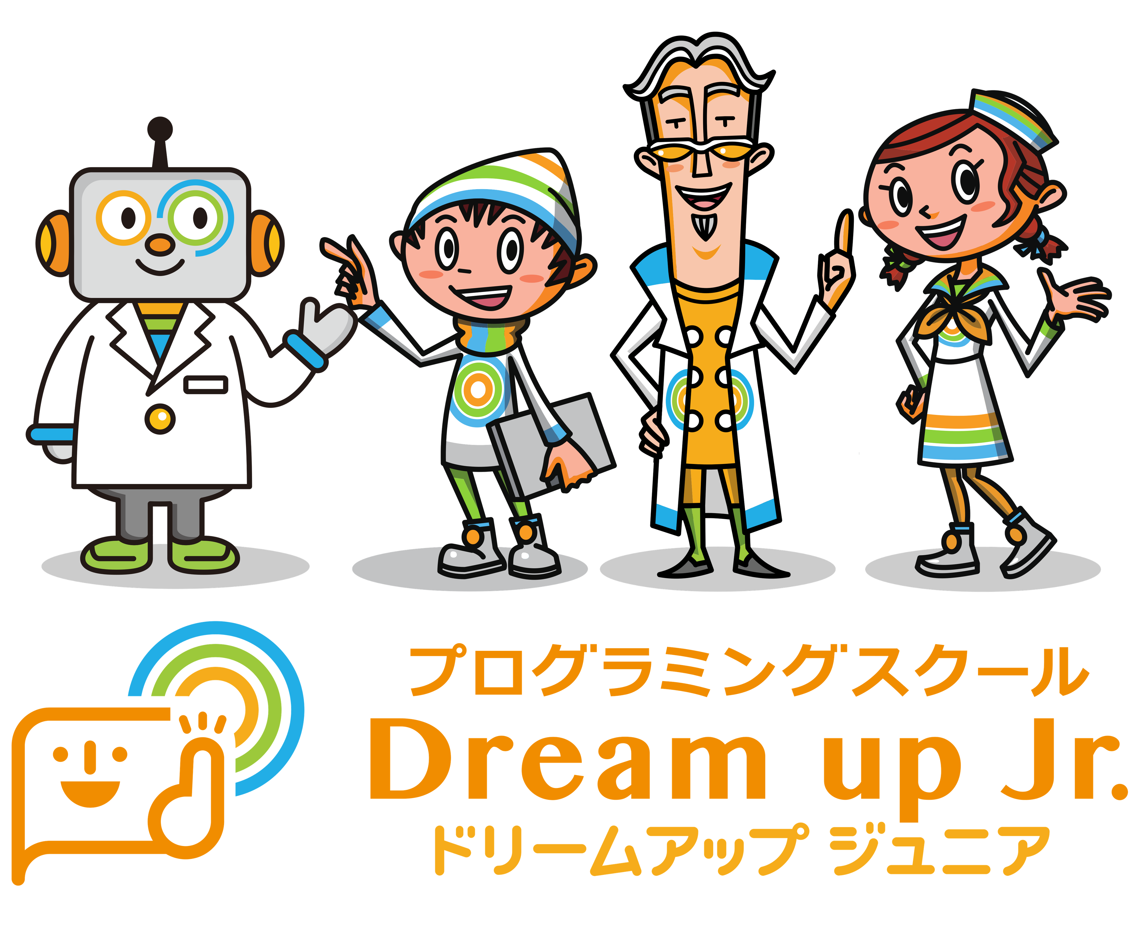 ドリームアップジュニアのロゴ画像