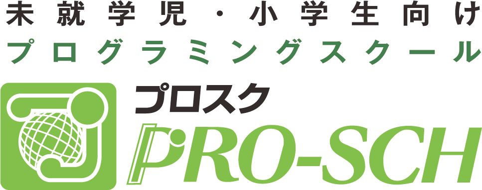 プロスクのロゴ画像