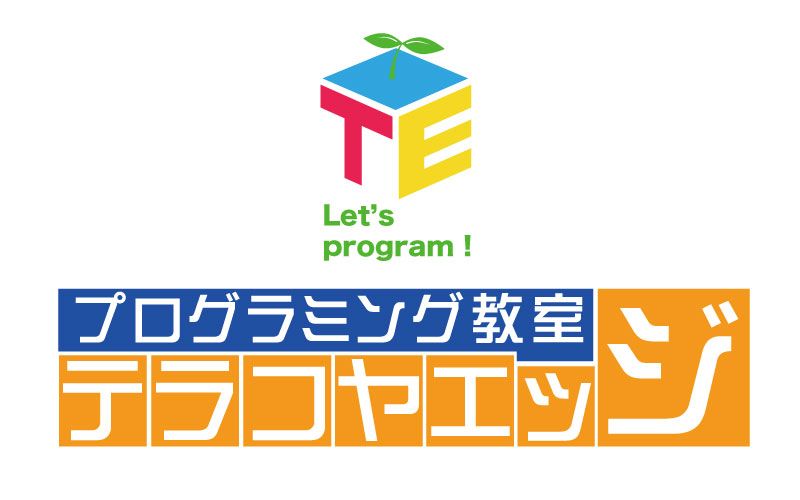 テラコヤエッジのロゴ画像