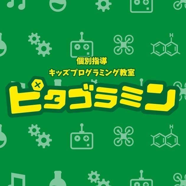 ピタゴラミン新潟校のロゴ画像