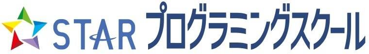 スタープログラミングスクールのロゴ画像