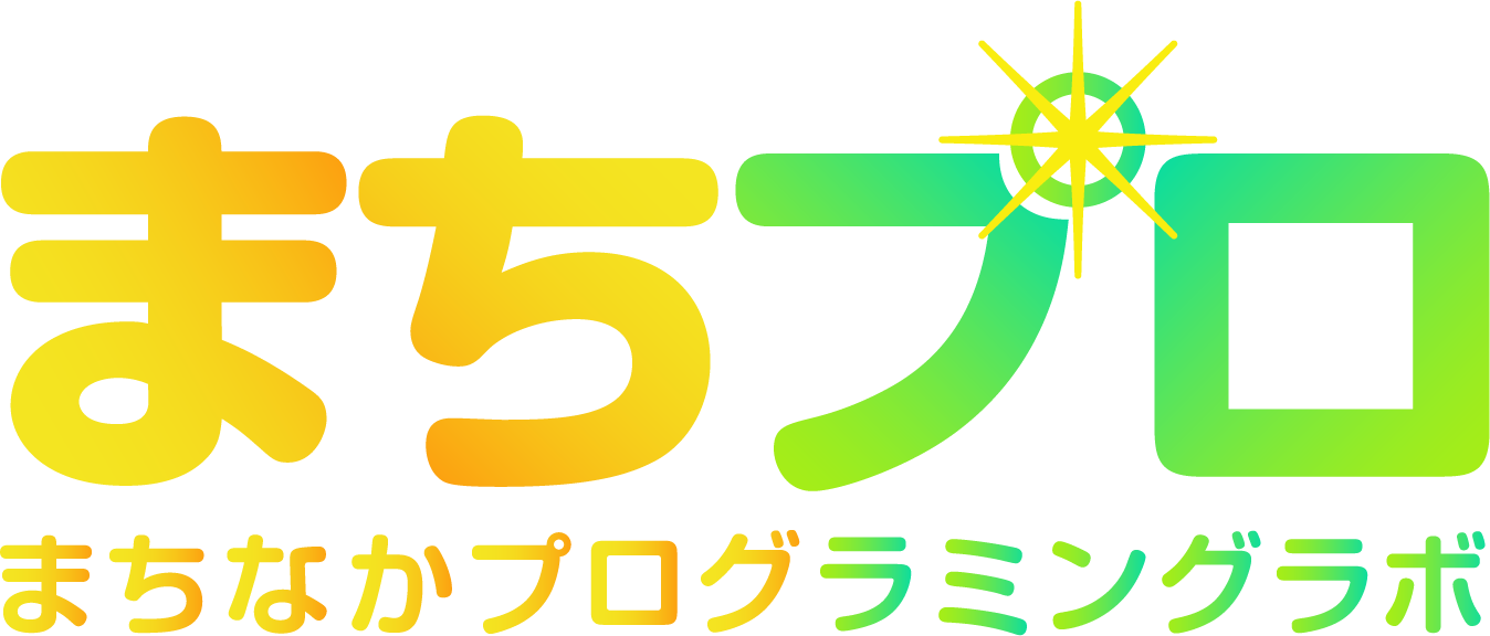 まちなかプログラミングラボのロゴ画像