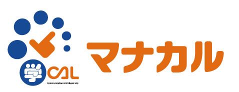マナカルkidsのロゴ画像