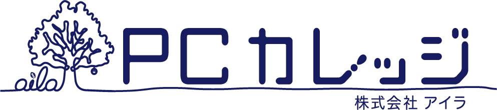 PCカレッジ 旭川校のロゴ画像