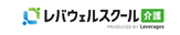 レバウェルスクール介護のロゴ画像