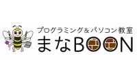 まなBOON　～プログラミング＆パソコン教室～のロゴ画像