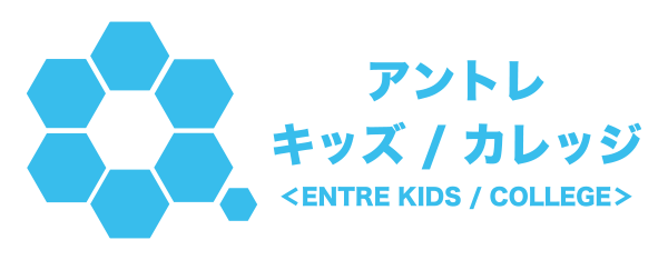 アントレキッズ 昭和校のロゴ画像