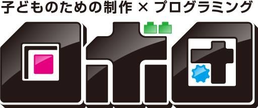 ロボ団のロゴ画像