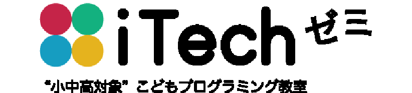 iTechゼミのロゴ画像