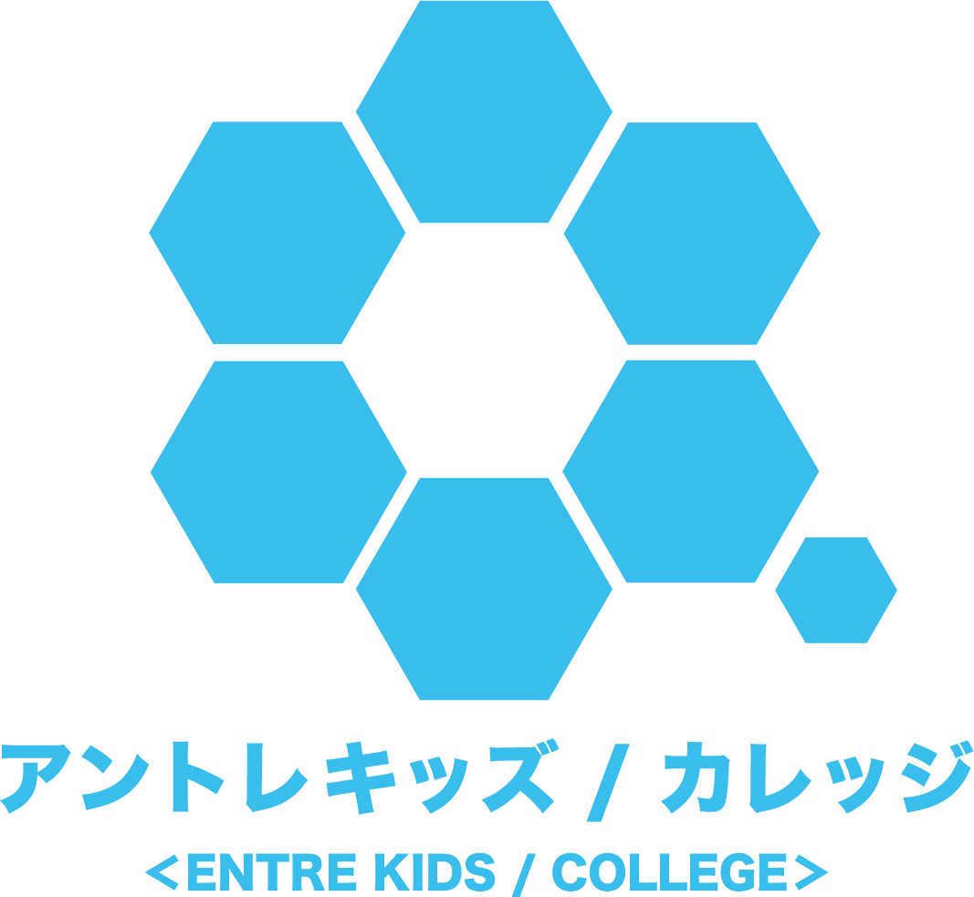 アントレキッズ 柏校のロゴ画像