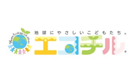 エコチルのロゴ