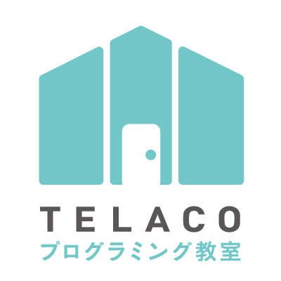 TELACOプログラミング教室のロゴ画像