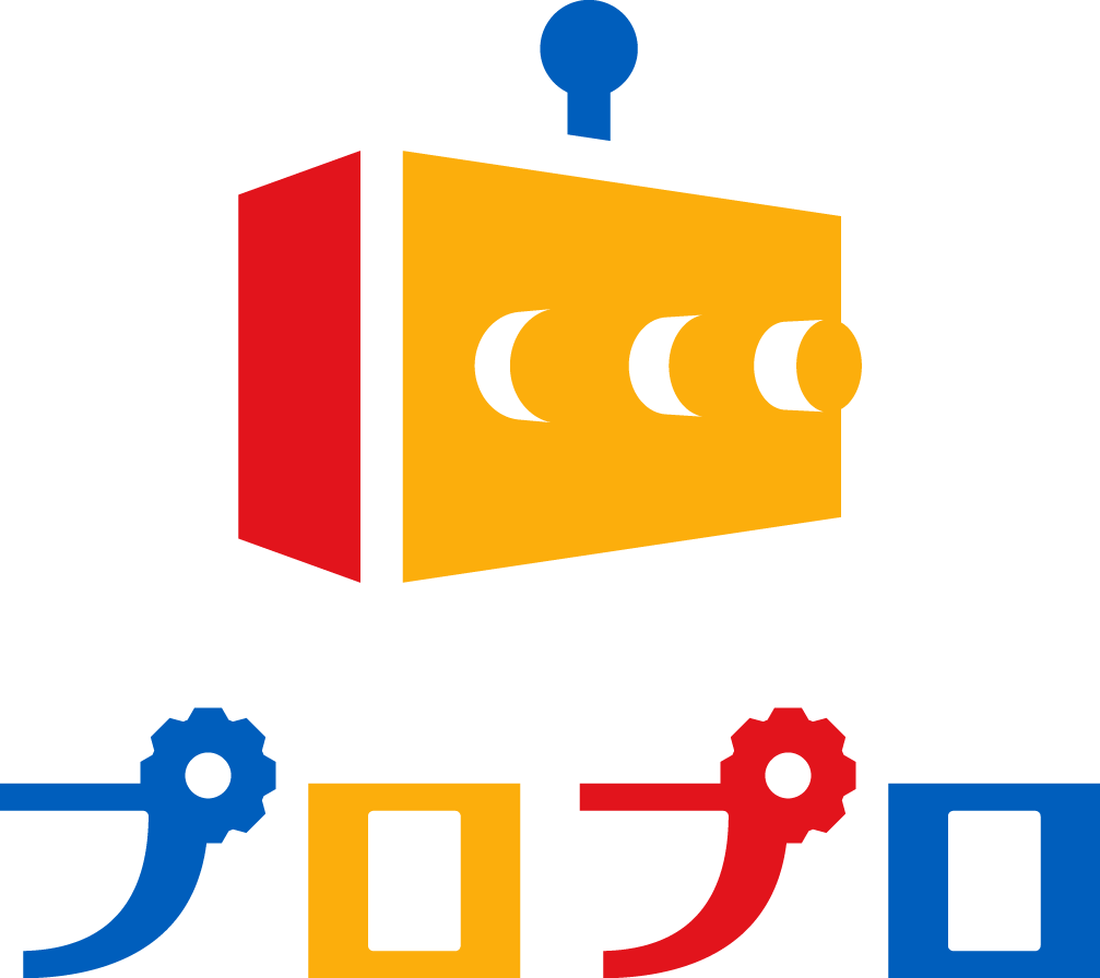 プログラミング教室 プロプロのロゴ画像