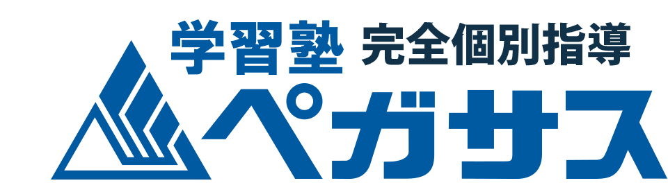 ペガサスパソコン教室神栖校のロゴ画像