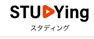 スタディング行政書士講座のロゴ画像