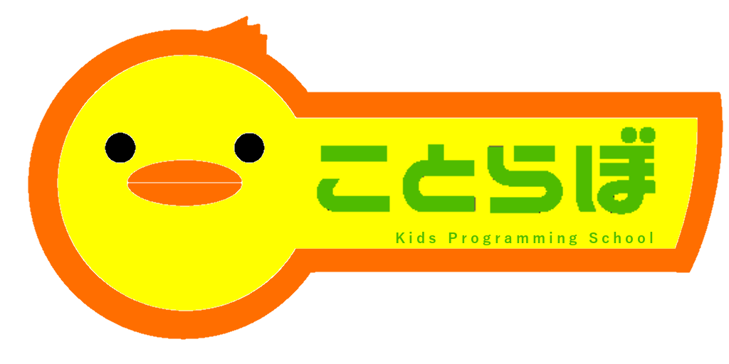 プログラミング教室ことらぼのロゴ画像