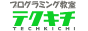 テクキチキッズのロゴ画像