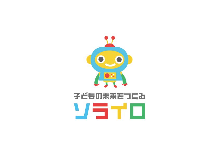 ソライロのロゴ画像