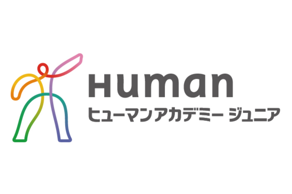 ヒューマンアカデミージュニアロボット教室 ロボティクスプロフェッサーコースのロゴ画像