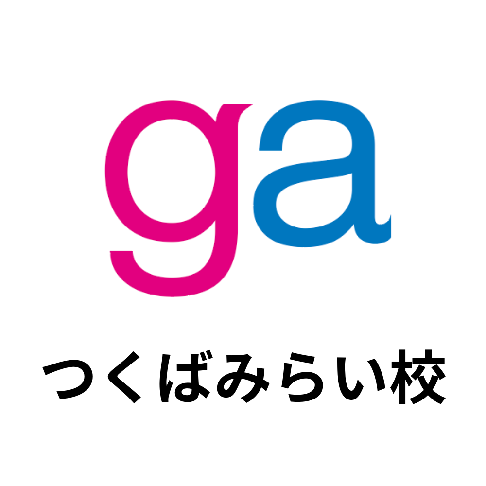 gaプログラミングスクールつくばみらい校のロゴ画像