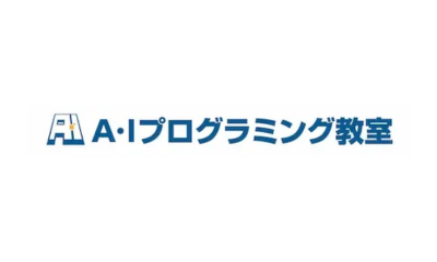 A・Iプログラミング教室のロゴ画像