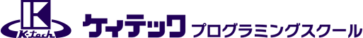 ケィテックプログラミングスクールのロゴ画像