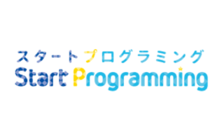スタートプログラミング（ひろぎんナレッジスクエア株式会社）のロゴ