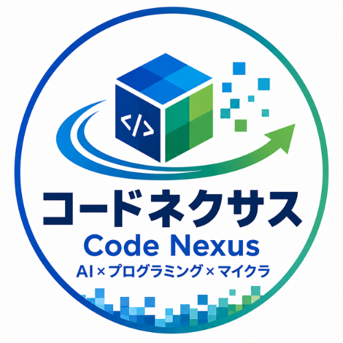 コードネクサスのロゴ画像