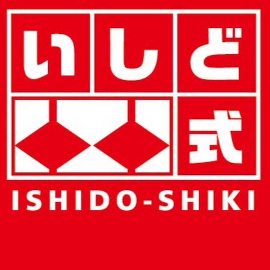 いしど式そろばん教室のロゴ画像