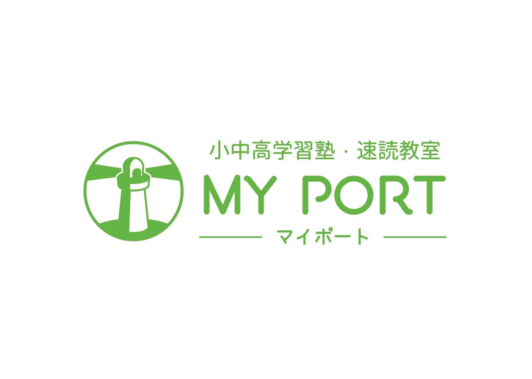 学習塾マイポートのロゴ画像