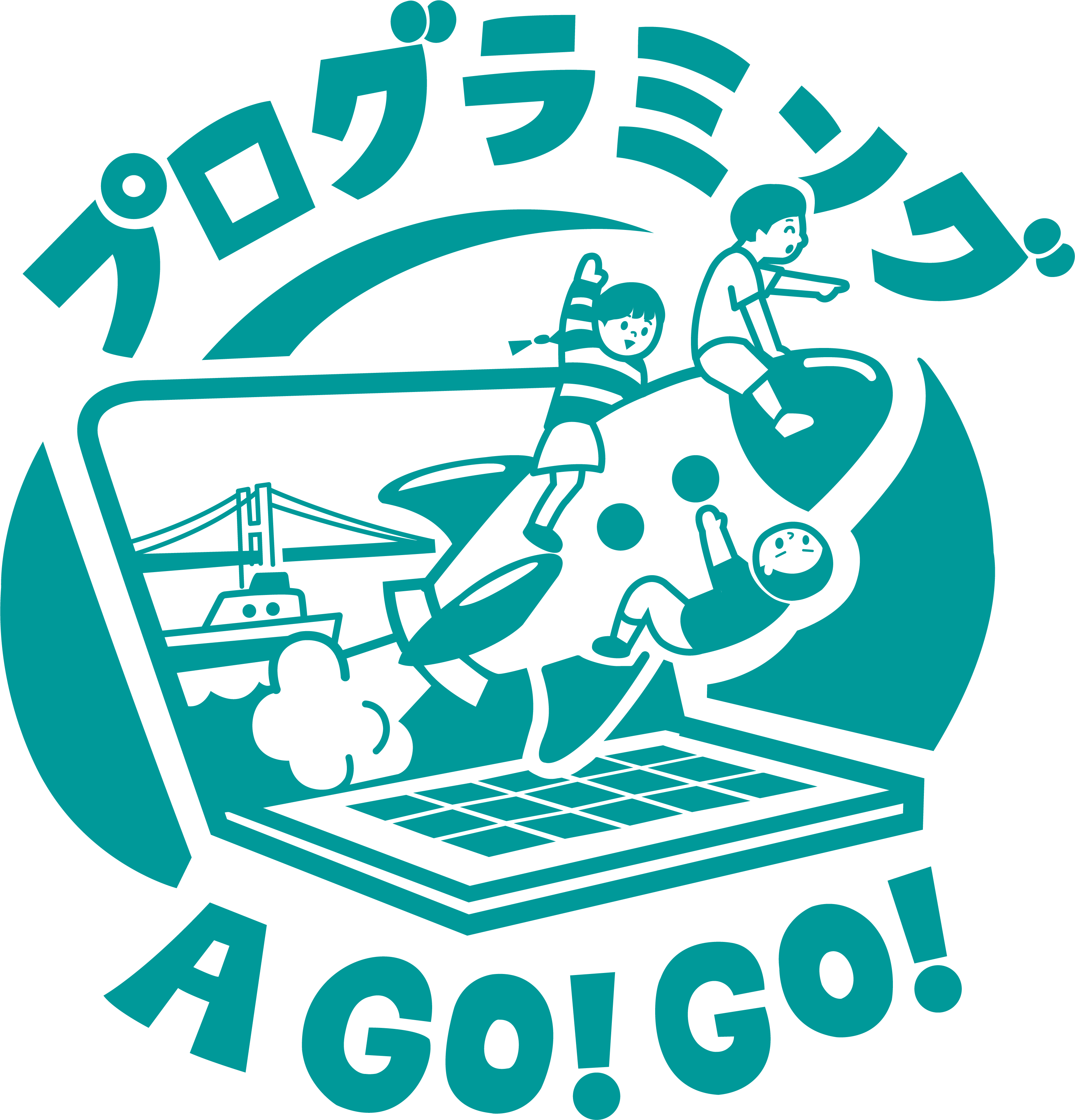 プログラミング A GO! GO!のロゴ画像