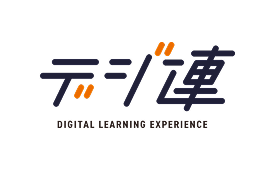 デジ連のロゴ