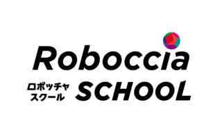 ロボッチャスクールのロゴ