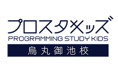 プロスタキッズ 烏丸御池校のロゴ画像