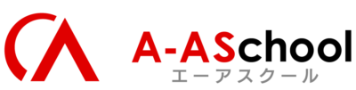 エーアスクールのロゴ画像