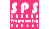 さくらプログラミングスクールのロゴ画像