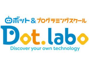 Dot.labo名古屋中央校のロゴ画像