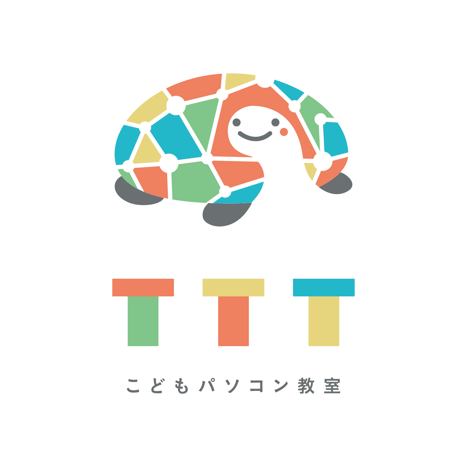TTTこどもパソコンプログラミング教室のロゴ画像
