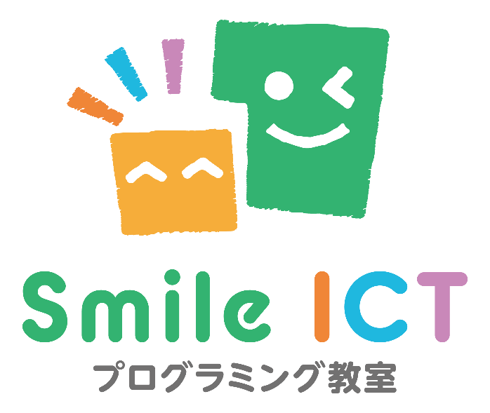 SmileICTプログラミング教室のロゴ画像