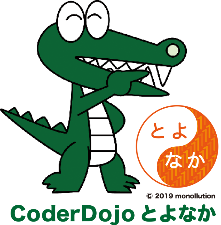 CoderDojoとよなか（豊中）のロゴ画像