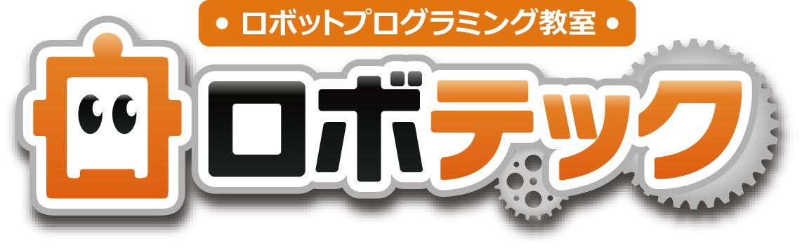 ロボテックのロゴ画像