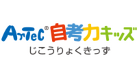 アーテック自考力キッズのロゴ画像