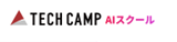 TECH CAMP（テックキャンプ） AIスクールのロゴ画像