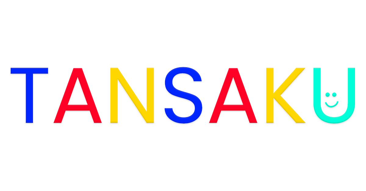 探究教室TANSAKU円山校のロゴ画像