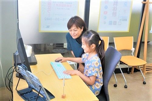 ベストフレンドICTスクールのロゴ画像